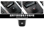 Parking Brake P Button for Porsche Macan 2014-2021 95B - image 6